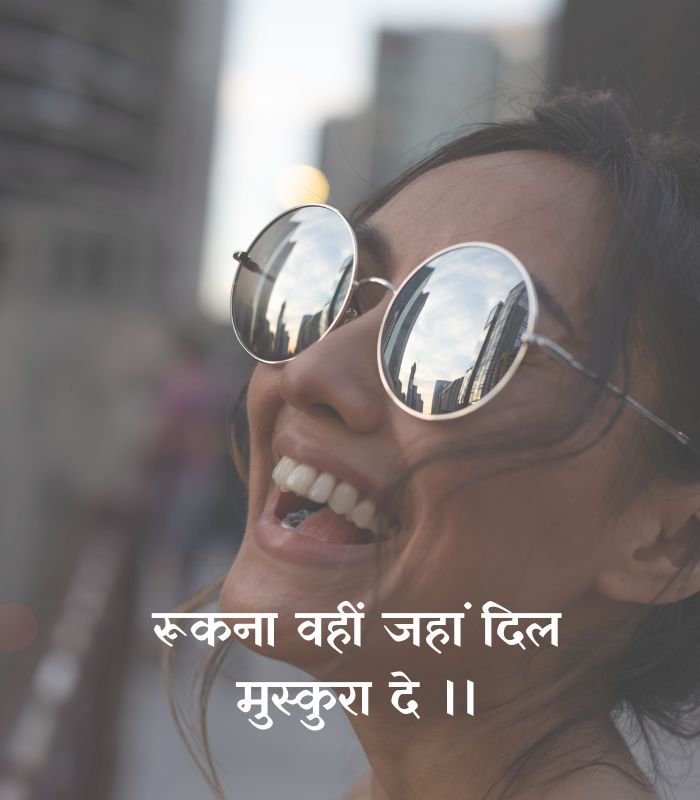 Life Shayari in Hindi 2 line