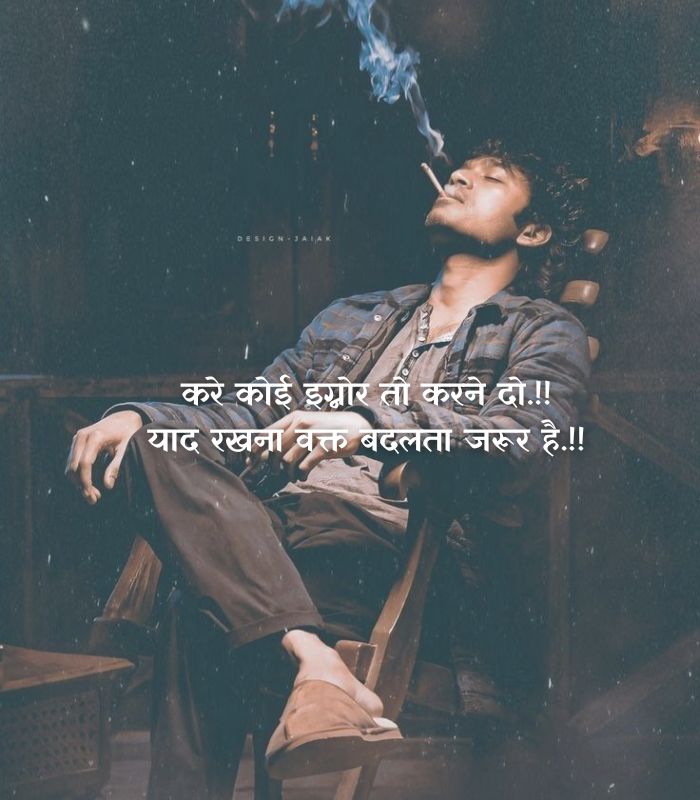 दिल का दर्द शायरी