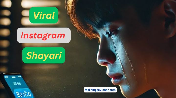 viral shayari on instagram