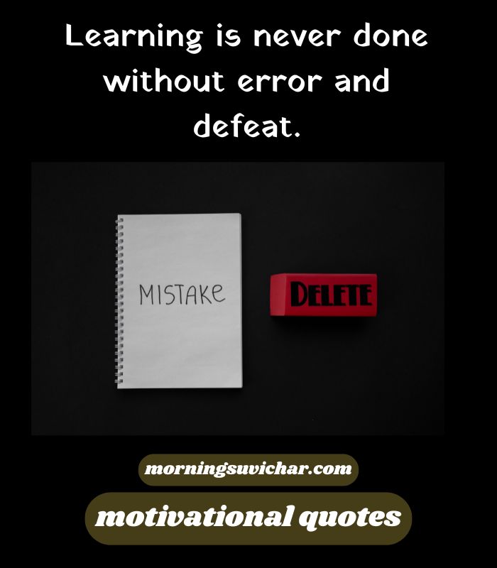 Motivational quotes for students