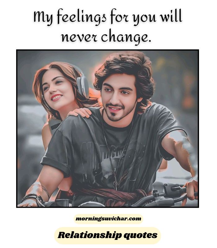 Heart touching relationship quotes