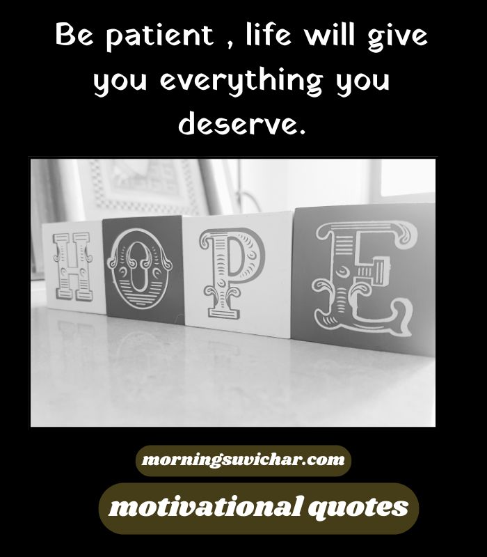 Inspirational Quotes for Students