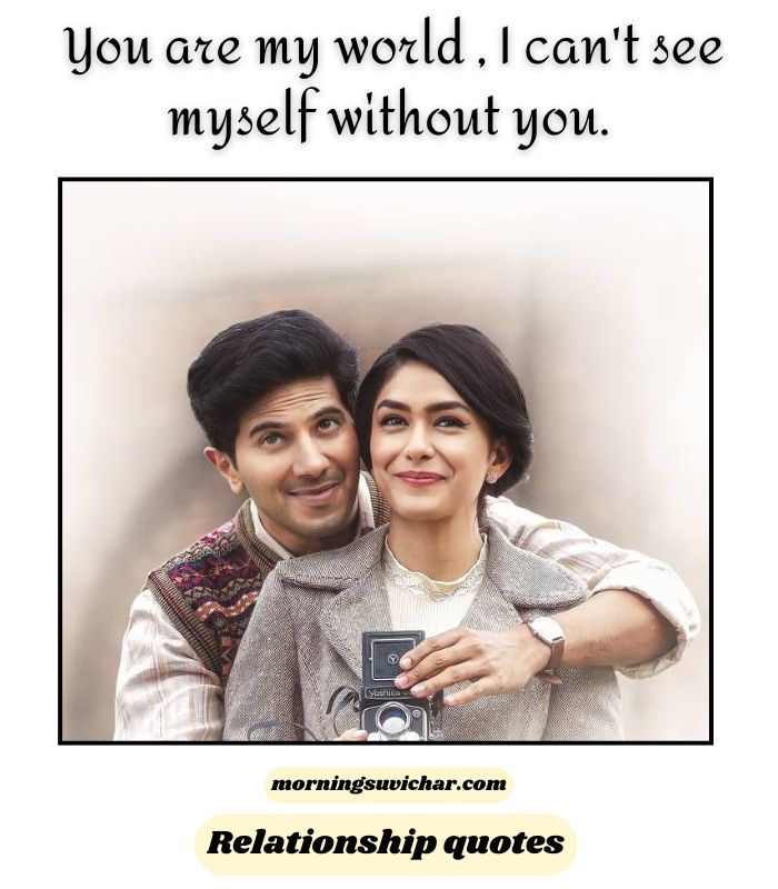 Deep Understanding quotes InRelationship