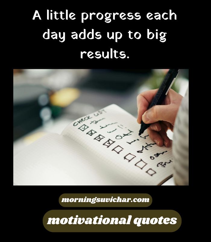 Short motivational quotes for students success