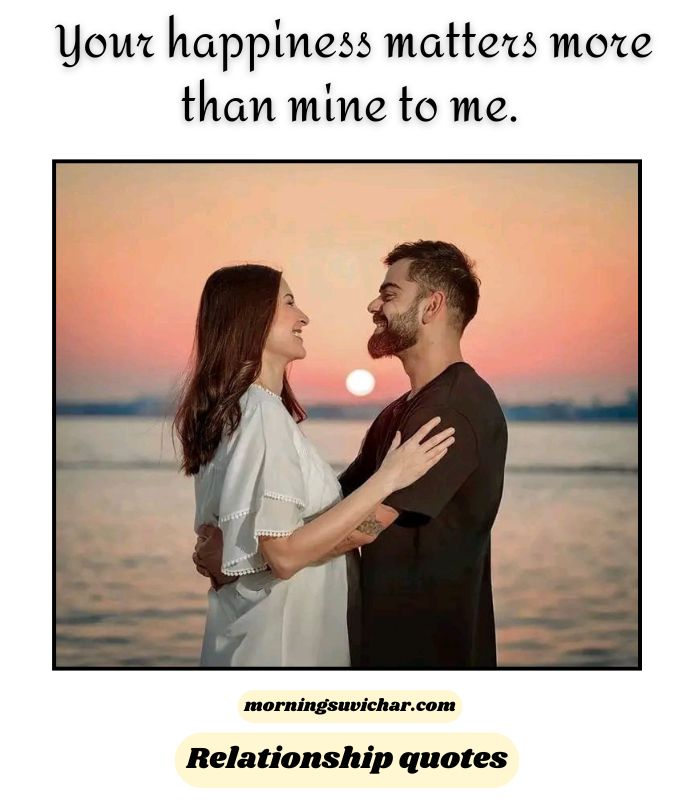 Real life relationship quotes