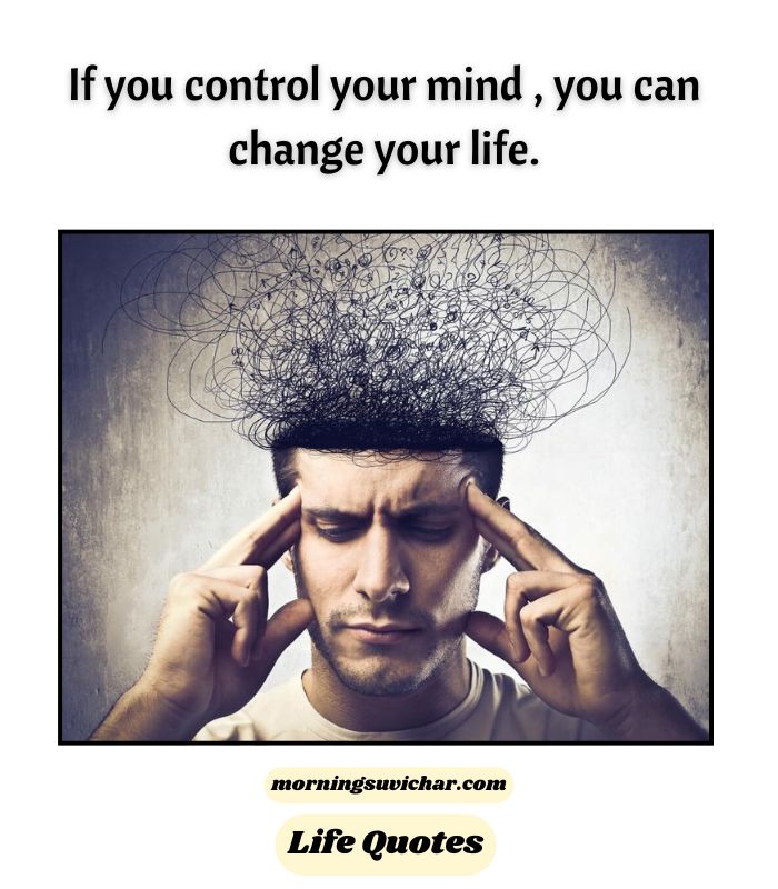 Short life quotes in english