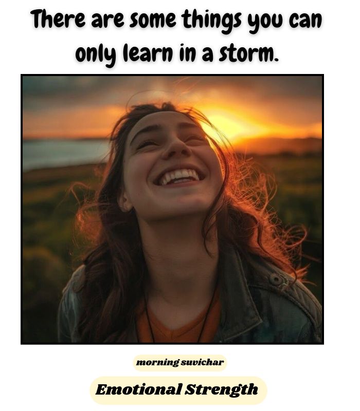 quotes about emotional strength