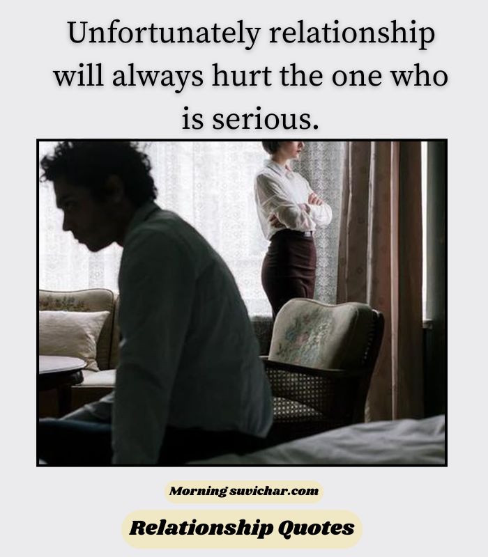 Quotes for Modern Couples