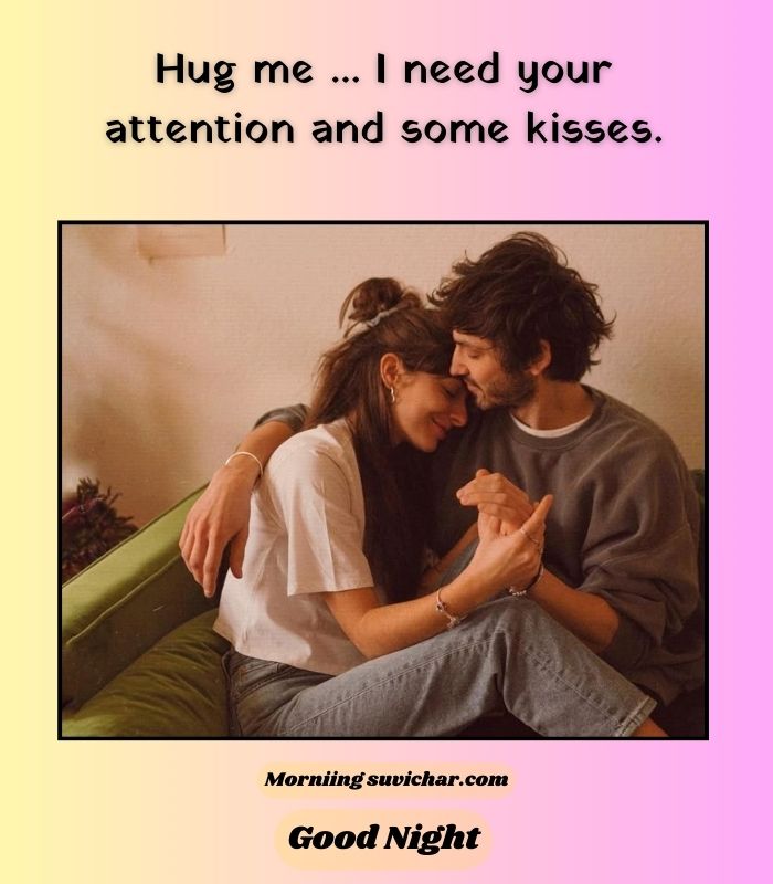 romantic good night message for my love