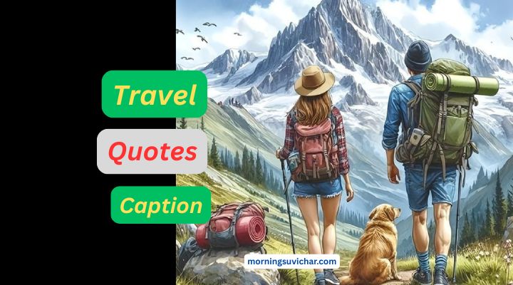 Travel Quotes In english