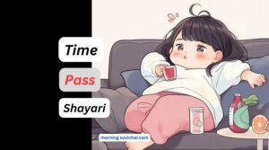Time shayari in hindi