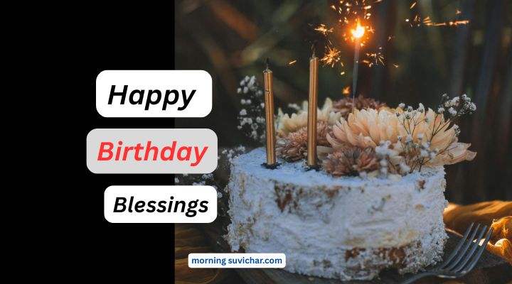 happy birthday blessings