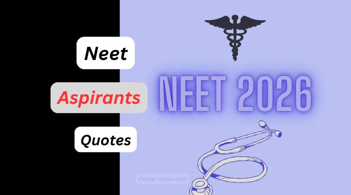Neet Motivation Quotes