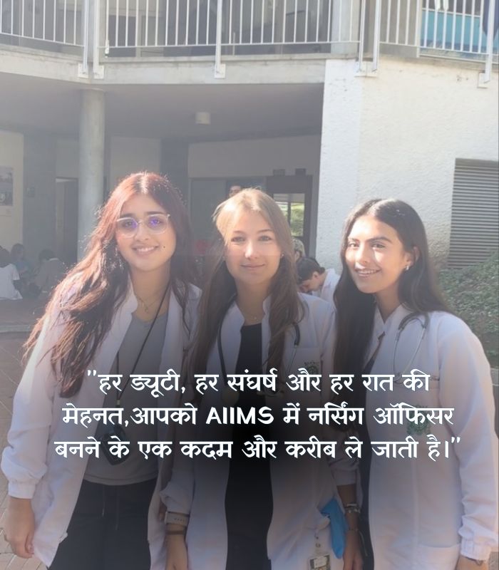 Nursing norcet aspirate motivational quotes
