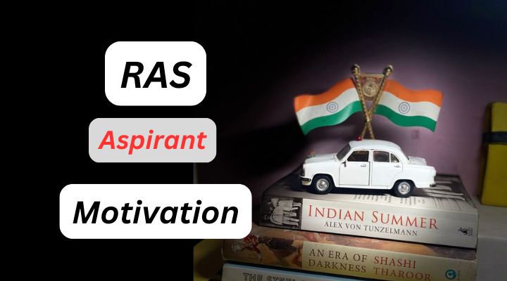 Ras Motivational Quotes in Hindi