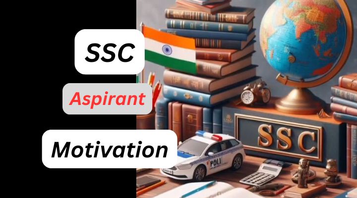 ssc aspirants motivational quotes